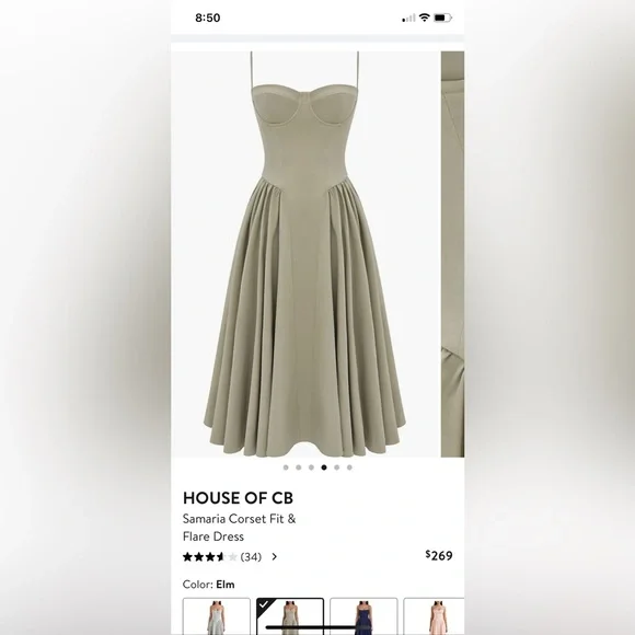 House of CB Strapless Corset Dress - Cream - Picture 7 of 7